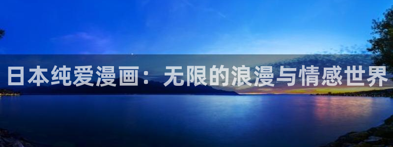 58动漫网站官网免费下载